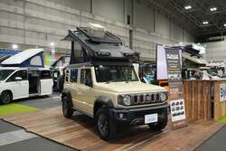 「東海地区最大級！名古屋キャンピングカーフェア2026開催、お得な前売券は12/22から」の写真