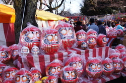 喜多院　初大師だるま市