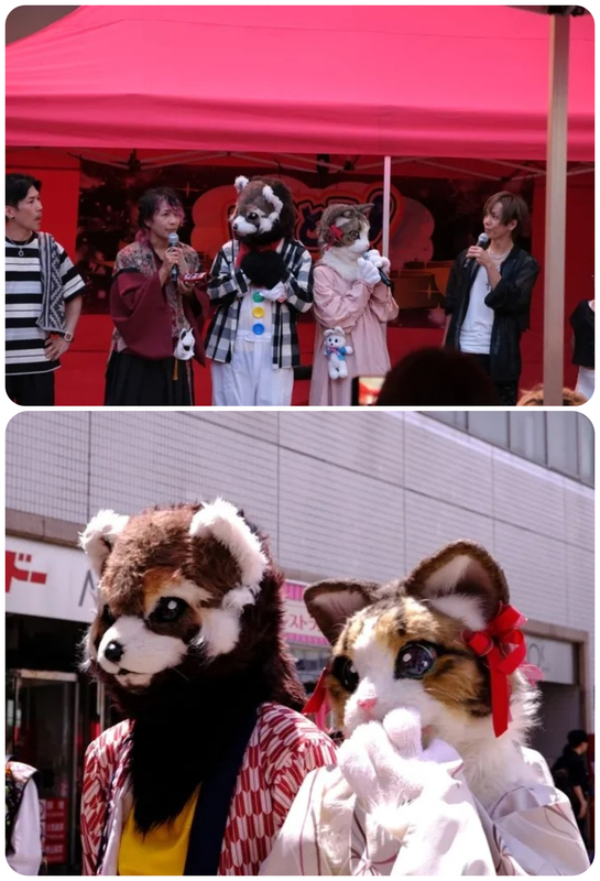 第4回 埼玉県草加市盛り上げアワー「草加っていいとこ！増刊号」