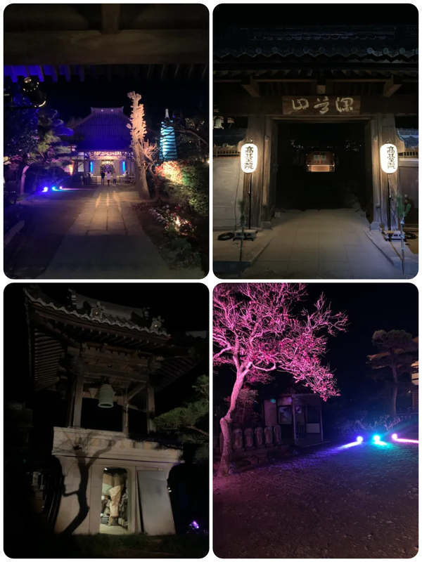 令和7年 除夜の鐘