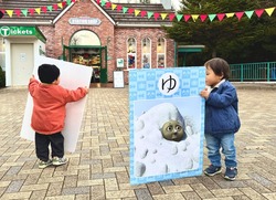 トーマス超BIGかるた大会