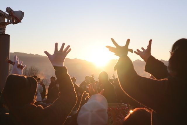 New Year Festival 2026　〜Happy！初日の出〜（山梨市観光協会）