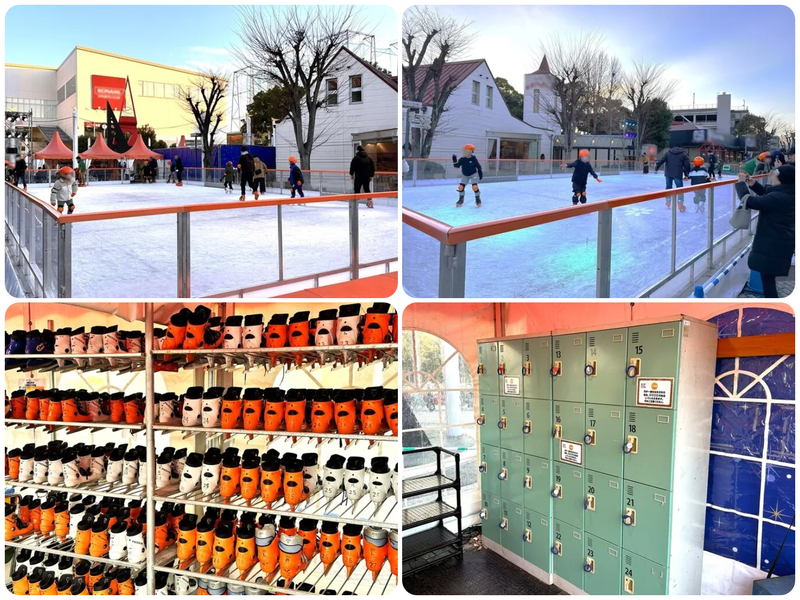 WONDER RINK ニッケコルトンプラザ