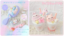 ショコラ ホイップデコ キッズワークショップ