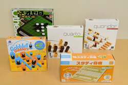 「ゲームラウンジ」のボードゲーム