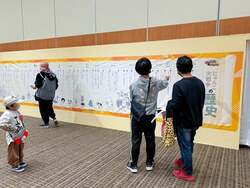 「福岡天神で「にゃんこ大戦争展」が開催！　親子で楽しめる体験型展覧会が盛りだくさん」の写真