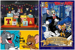 （左上）横浜ランドマークタワー 69階展望フロア「スカイガーデン」特別展示／（左下）アソビル「誕生85周年記念　トムとジェリー展　君が笑うと、僕も笑っちゃう」TOM AND JERRY and all related characters and elements （C） ＆ （TM） Turner Entertainment Co. （s25）