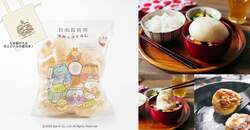 【愛知県】たま麸　1,512円