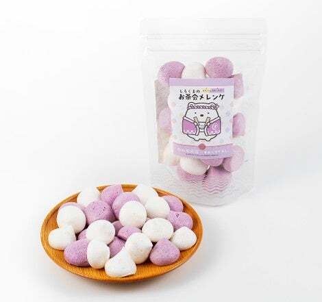 しろくまのお茶会メレンゲ　756円