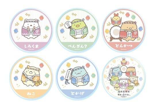 アクリルコースター　各990円：ランダム6種