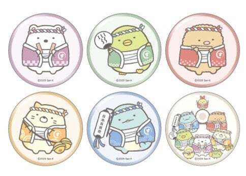 缶バッジ　各660円：ランダム６種