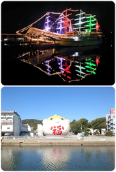 うずしおクルーズ クリスマスライトアップ