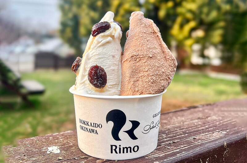 ＜網走市/ジェラテリアRimo＞イバラショコラータと薫るラムレーズンのダブル【日本橋三越本店限定】