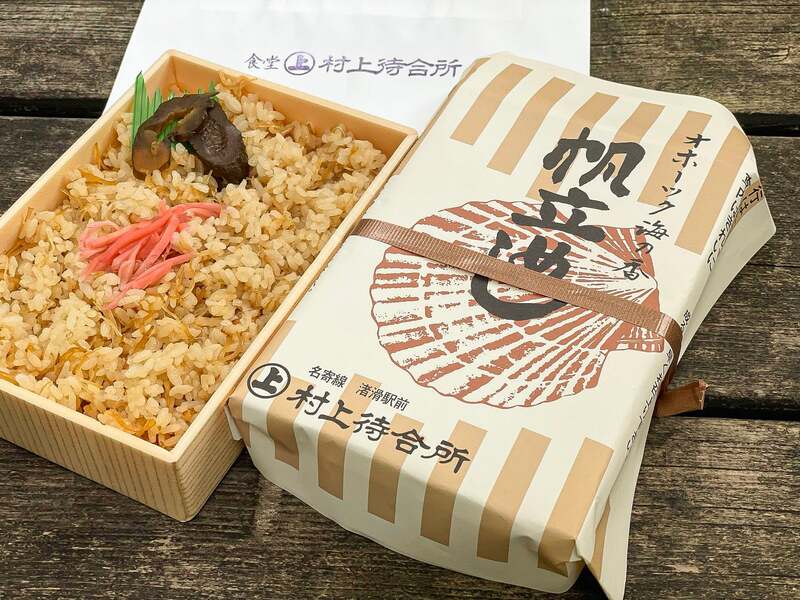 ＜札幌市/ 村上待合所＞駅弁「帆立めし」