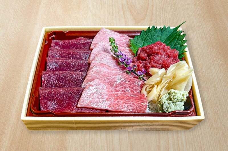 ＜小樽市/といまぐろ＞北海道産本マグロ贅沢弁当