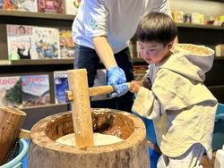 「【埼玉】年末年始のおでかけ計画に！人気スポット営業時間＆イベント情報まとめ」の写真