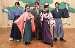 新春呉服座ショー