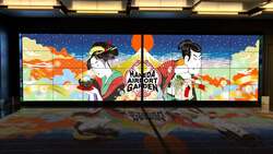 2F空港接続口　大型ビジョン