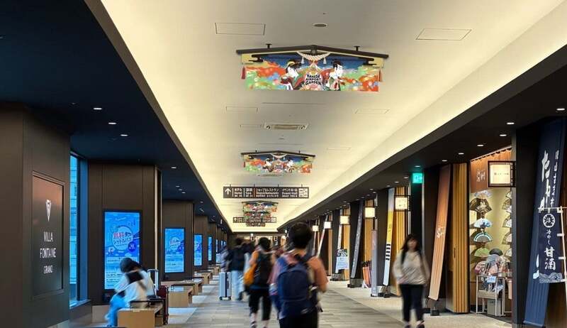 2Fジャパンプロムナード