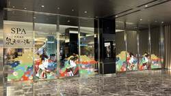 2Fホテルエントランス