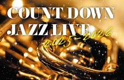 「羽田空港で無料絵馬体験！親子で楽しむ初詣イベント開催　ガラポン抽選会や福袋も！」の写真