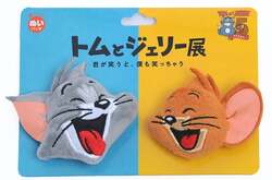 「トムとジェリー85周年記念展 ぬいぐるみバッジセット」  税込1,760円