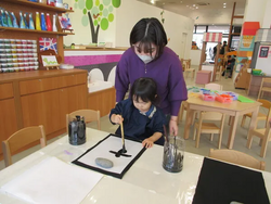 「【兵庫】年末年始のおでかけ計画に！人気スポット営業時間＆イベント情報まとめ」の写真