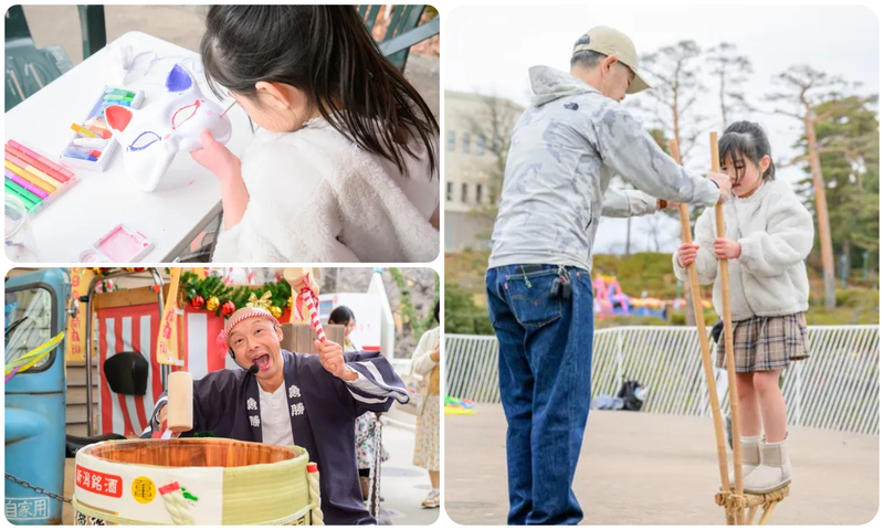 西武園ゆうえんち　年末年始イベント