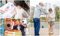 西武園ゆうえんち　年末年始イベント