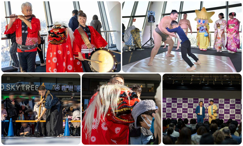 東京スカイツリータウン お正月イベント│（C）TOKYO-SKYTREETOWN （C）TOKYO-SKYTREE