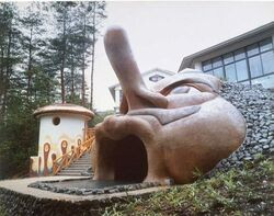 名物は天狗の口の中にある露天風呂