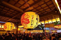 十日恵比須神社 正月大祭