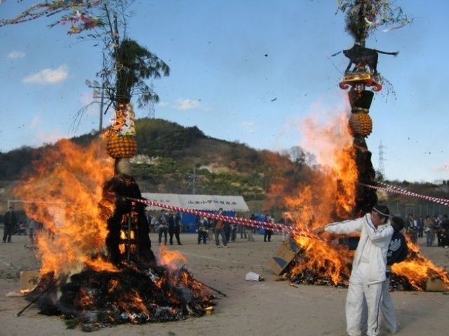 山波とんど行事（神明祭）