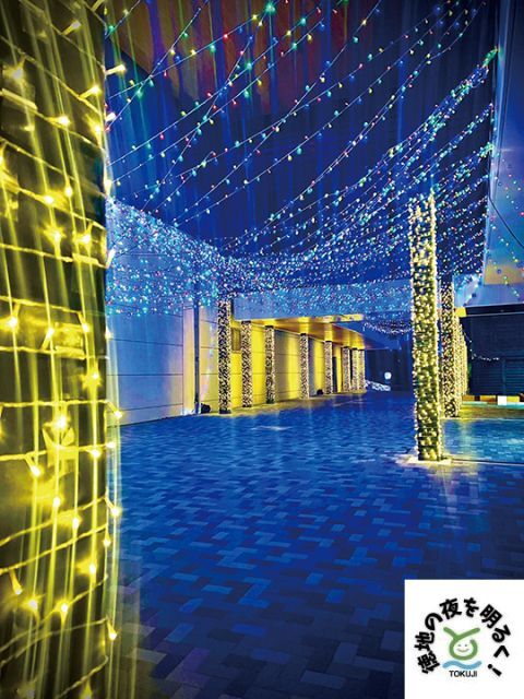 第7回 とくぢ行って美夜（ミナイト）／日本のクリスマスは山口から実行委員会