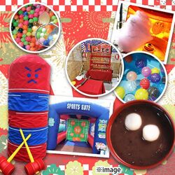 加古川新春大縁日（※この画像はイメージです）