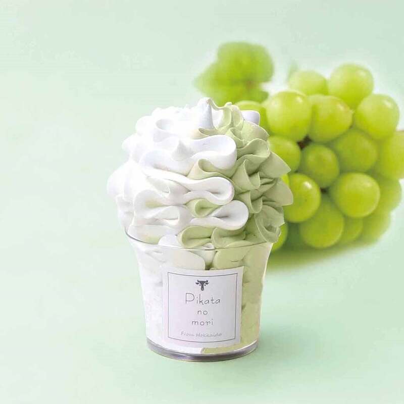 初登場［森］ピカタの森駒ヶ岳牛乳／芸術ソフト［シャインマスカット］