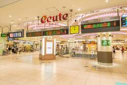 「エキュート大宮」イメージ