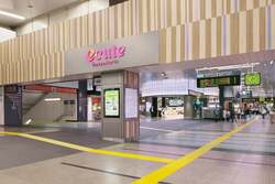 「エキュート大宮 ノース」イメージ