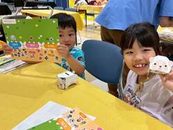 アニマル貯金箱をつくろう