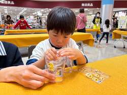 ジキニンのうがいコップをつくろう