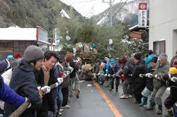 お松引き（丹波山村観光協会）