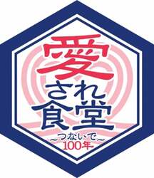 「みかん＆卵の詰め放題も！大丸福岡で「全九州グルメ博」　絶品グルメ大集結の13日間」の写真