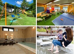 屋内あそび場や水遊び場など、お子様連れが楽しめる設備が充実！