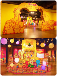 たべっ子どうぶつLAND POP UP STORE