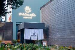 「入手困難なプレミアムいちご"あまりん"の限定メニュー登場　埼玉のおふろcafeでフェア」の写真