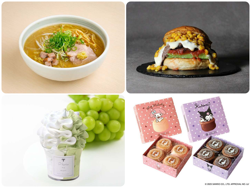 冬のおいしい北海道展（※写真はイメージです）