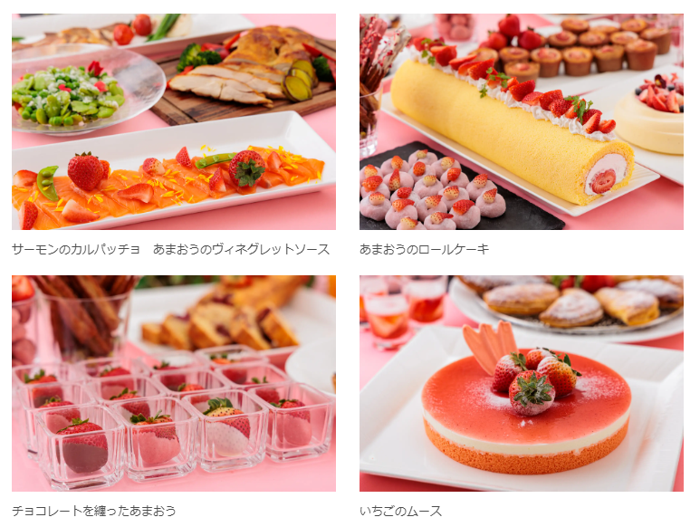 【〜花時〜 4/6〜5/10】