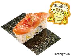 「全国のスシローで「チェゴシム」コラボ開催！限定アクスタや5%OFFクーポン付パフェも」の写真