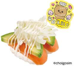 「全国のスシローで「チェゴシム」コラボ開催！限定アクスタや5%OFFクーポン付パフェも」の写真