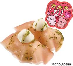 「全国のスシローで「チェゴシム」コラボ開催！限定アクスタや5%OFFクーポン付パフェも」の写真